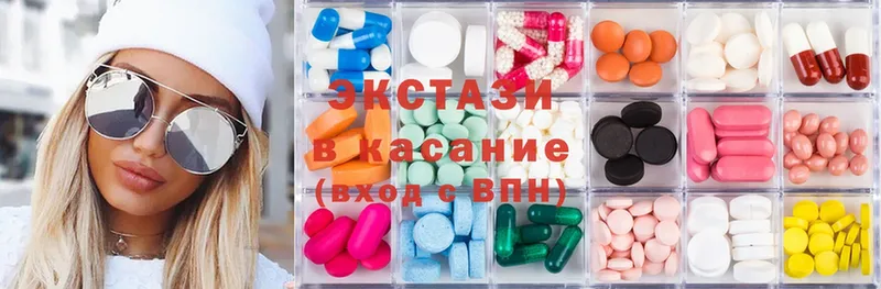 где найти   Магадан  ЭКСТАЗИ 280 MDMA 